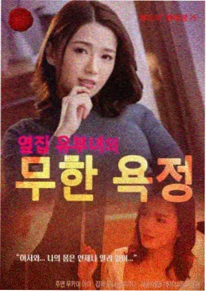 叙事分析配图